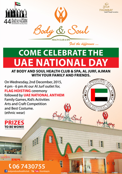 National Day 